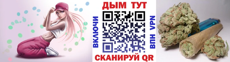 Наркошоп купить Канабис  КОКАИН  Альфа ПВП  МЕФ  Липки