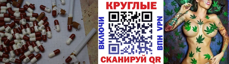 Купить где  Липки  ЭКСТАЗИ Punisher 