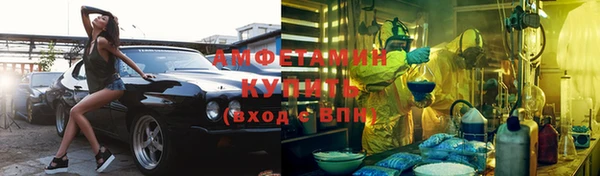 spice Пестово