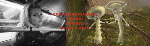 круглые Горнозаводск