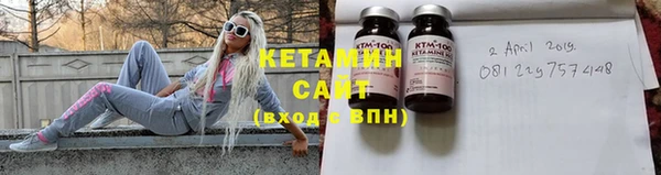 круглые Горнозаводск