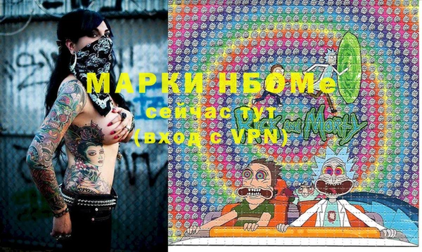 круглые Горнозаводск