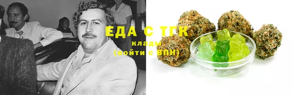 круглые Горнозаводск