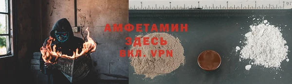 круглые Горнозаводск
