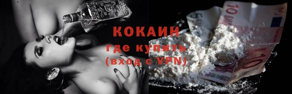 круглые Горнозаводск
