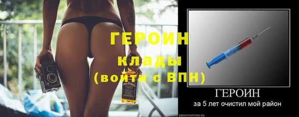 круглые Горнозаводск