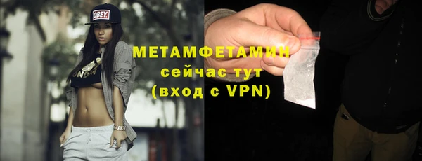 круглые Горнозаводск