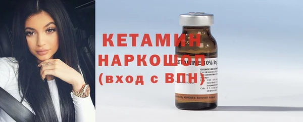 гашишное масло Пересвет