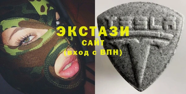 метадон Горно-Алтайск