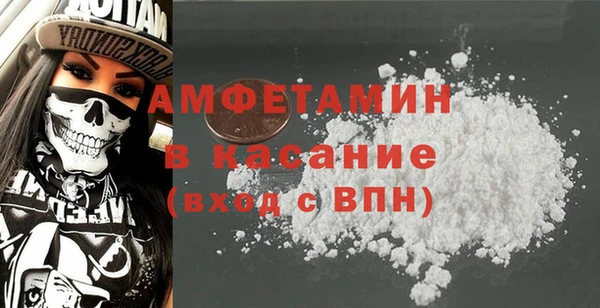 наркотики Горняк