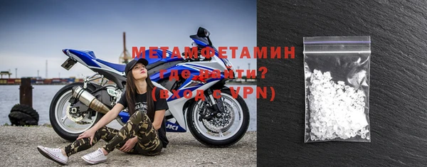 круглые Горнозаводск