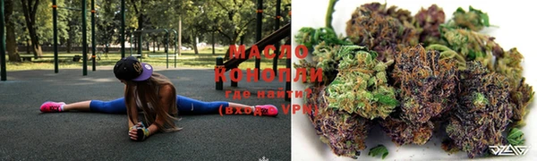 круглые Горнозаводск