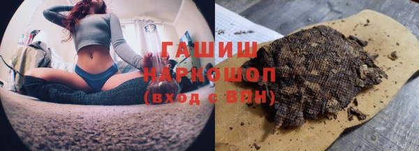 круглые Горнозаводск