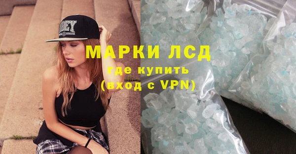 круглые Горнозаводск