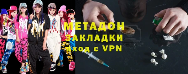 круглые Горнозаводск