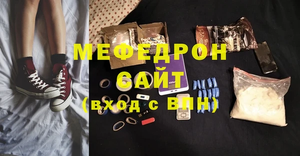 круглые Горнозаводск