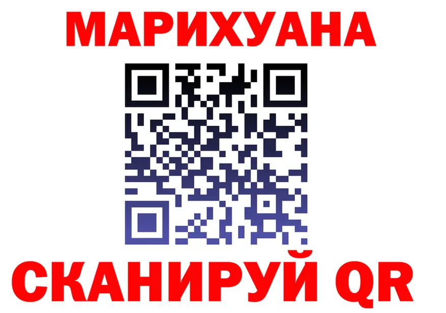 А ПВП СК вход shop omg Липки