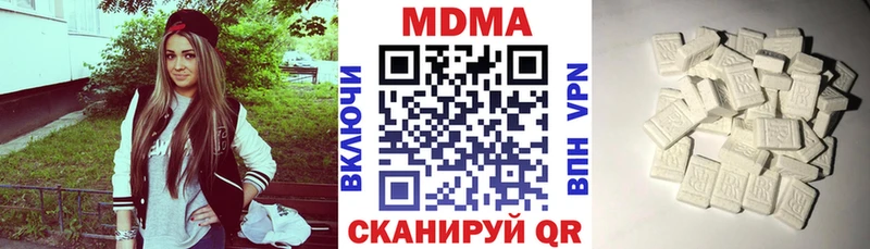 Купить закладки  Липки  МДМА crystal 