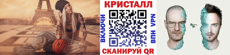 Купить где  Липки  Первитин Декстрометамфетамин 99.9% 