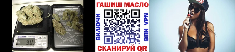 Купить закладки  Липки  ТГК THC oil 